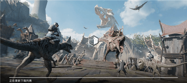 怎么免费加速游玩PUBG国际服配图6