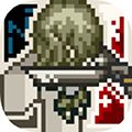 灭这下糟糕了中文版下载_灭这下糟糕了下载 v3.6.6安卓版