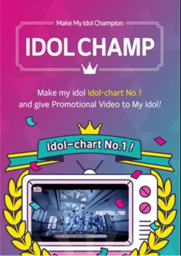 idolchamp国际版安卓宣传图