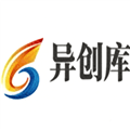 异创库