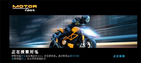 游戏攻略配图13