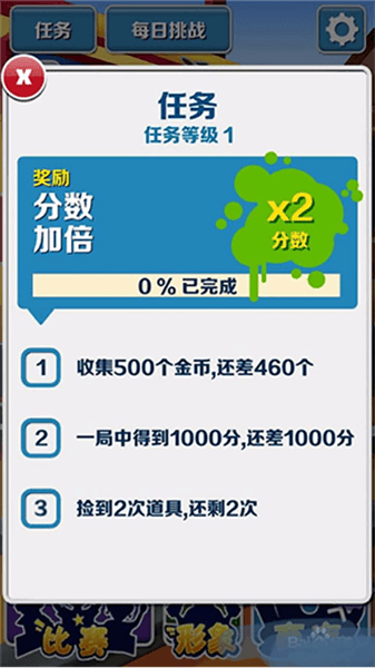 技巧分享介绍配图1