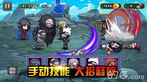 青春全力忍今日内测6