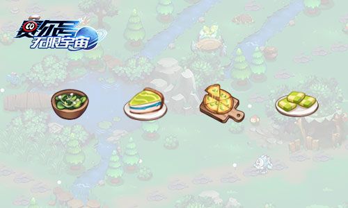 草系美食