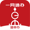 上海随申码软件下载_上海随申码app下载 v8.3.6官方手机版