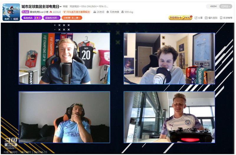 曼城签约小婕! 曼城迎来首位女性电竞成员,电竞布局全力加速 曼城签约小婕! 曼城迎来首位女性电竞成员,电竞布局全力加速
