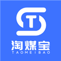 淘煤宝app