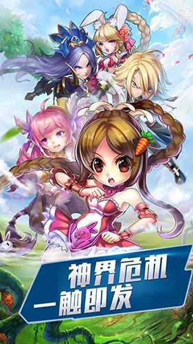 功夫OnWeb图片