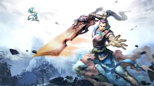 问道新闻配图4