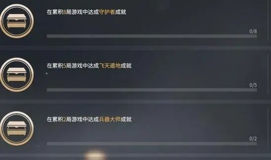 永劫无间怎么传火怎么输入 永劫无间怎么传火怎么输入