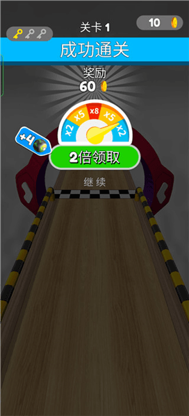 新手教程配图5