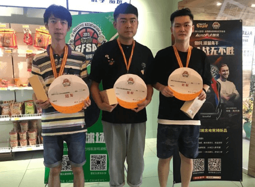 新版本首个线上冠军 《街头篮球》赛博杯八强出炉 新版本首个线上冠军 《街头篮球》赛博杯八强出炉
