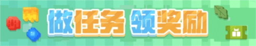 宝可梦大探险6