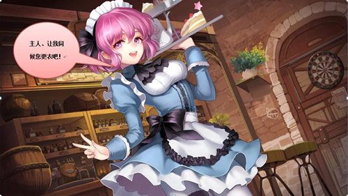 蜜糖诱惑《姬魔恋战纪》甜到心坎里! 蜜糖诱惑《姬魔恋战纪》甜到心坎里!