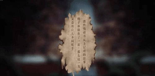 暖雪怎么打出真结局2