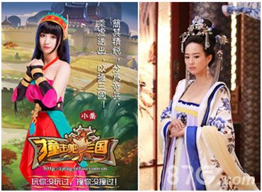 《撞击吧三国》小乔VS徐慧