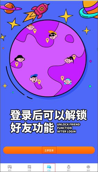 基本介绍配图3