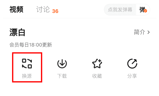 常见问题配图1