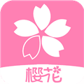 樱花风车动漫app官方版