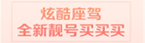 小黄鸭app应用优势