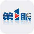 重庆第一眼新闻app下载_重庆第一眼新闻官方版下载 v2.5.5安卓版