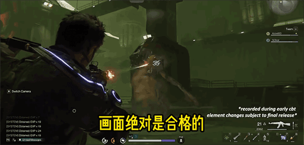 新手攻略配图3