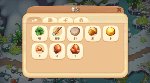 梦幻魔法屋中文版图片9