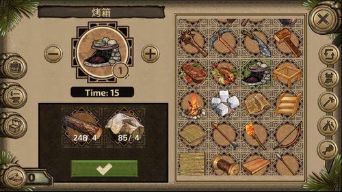 如何制作烤箱配图1