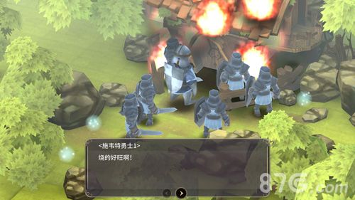 魔女之泉3黑化剧情攻略27