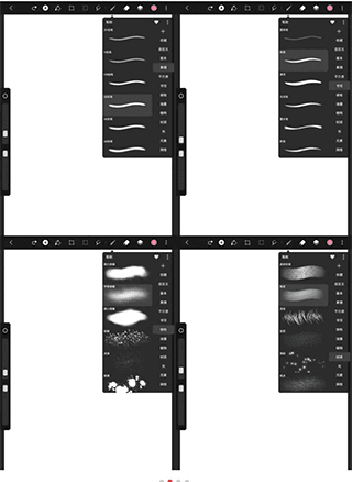 Huion Sketch官方版10