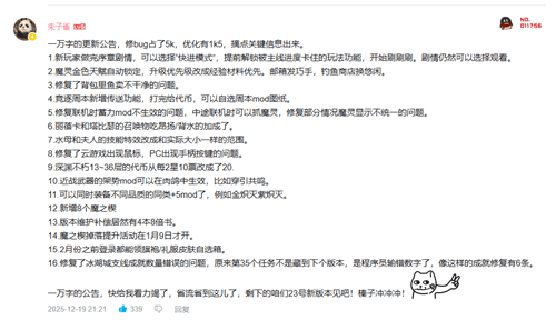 二重螺旋1