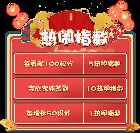 推理学院