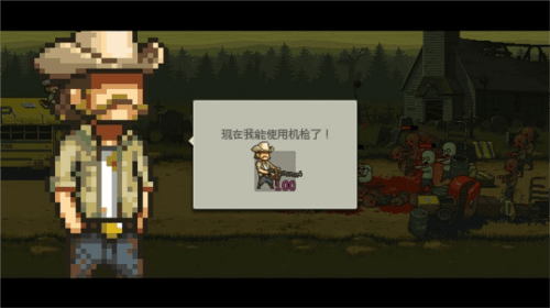 死亡突围僵尸战争无限金币版20239