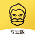 废品大叔专业版app