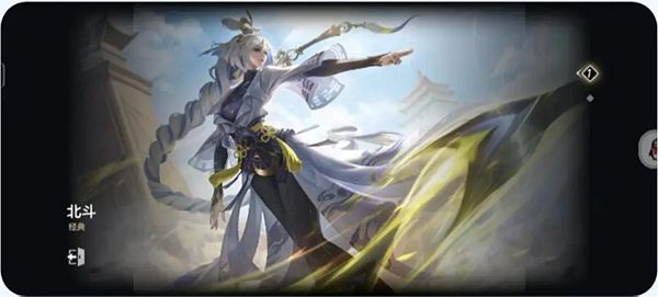 英雄新强度排行配图2