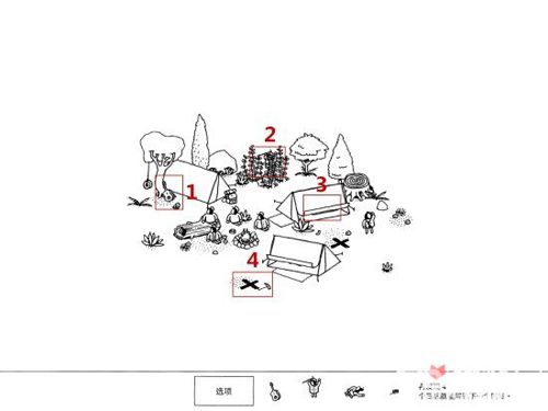 隐藏的人森林第4关答案