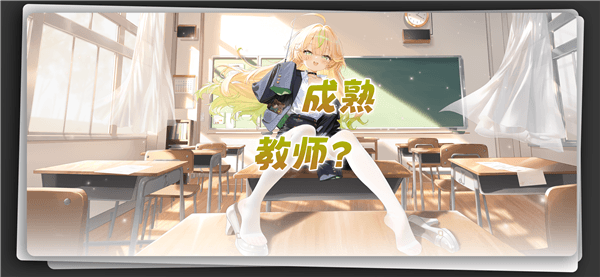 拾光的邀约介绍配图2