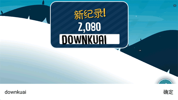 游戏攻略配图5