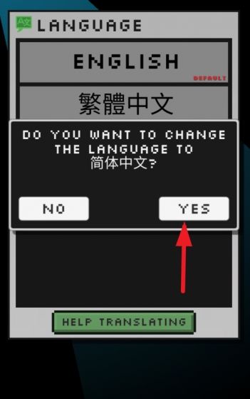 新手教程配图2