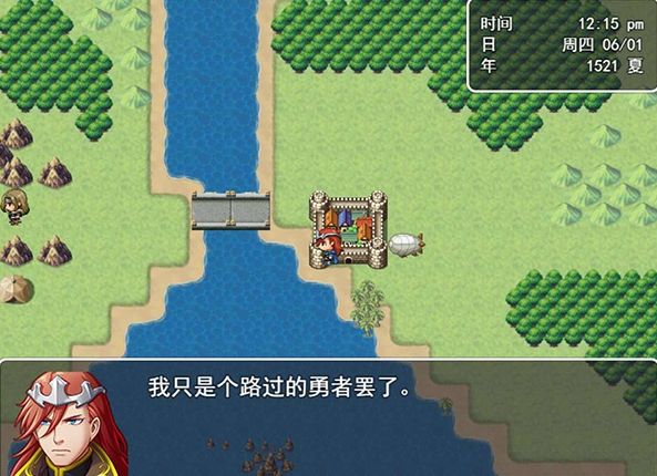 最后的预言游戏手机版宣传图