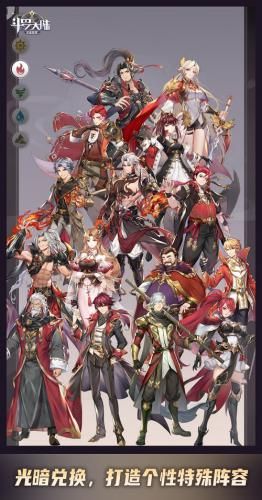 斗罗大陆:武魂觉醒 斗罗大陆:武魂觉醒3