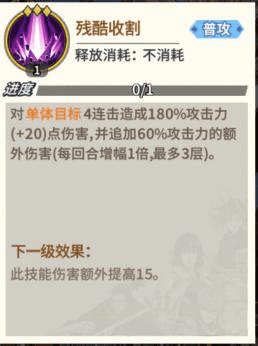 一拳超人:最强之男