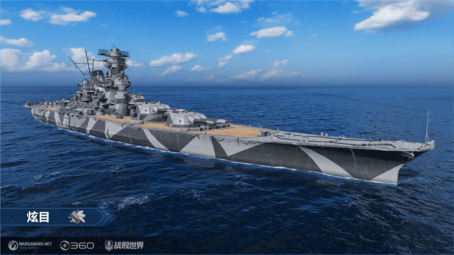 巨浪呼啸一战擎天《战舰世界》新0.10.5版本上线 巨浪呼啸一战擎天《战舰世界》新0.10.5版本上线