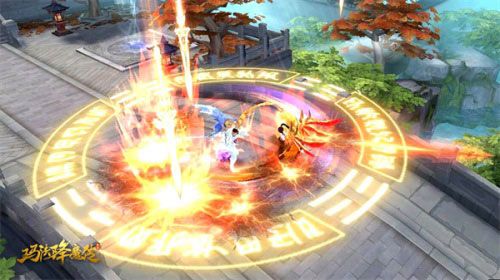 玛法降魔传4