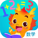 小伴龙玩数学