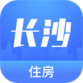 长沙住房app最新版本下载_长沙住房官方免费版下载 v3.1.3安卓版