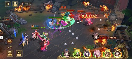 《放开那三国3》主播天团助力经典新生 7月15日公测放开嗨玩 《放开那三国3》主播天团助力经典新生 7月15日公测放开嗨玩