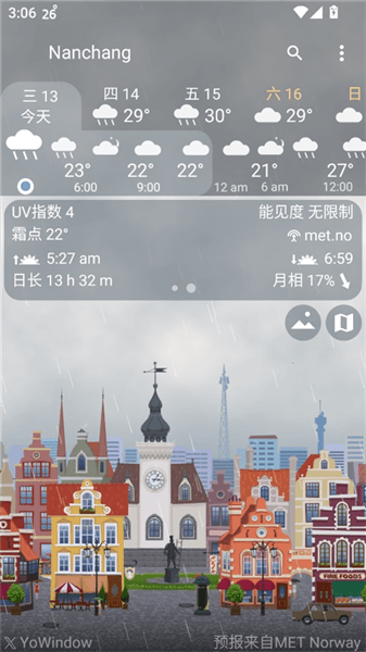 切换动态景观指南配图4