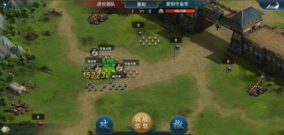天下何须分 乱世由你终《兵法三十七计》今日正式公测 天下何须分 乱世由你终《兵法三十七计》今日正式公测