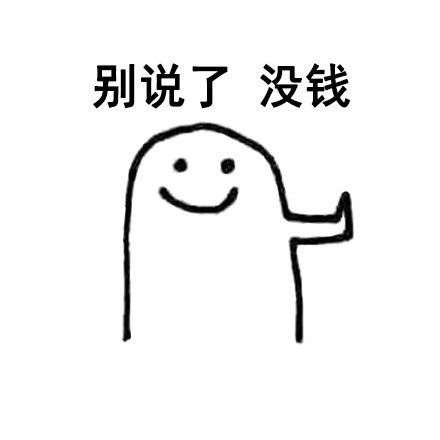 卧龙吟3